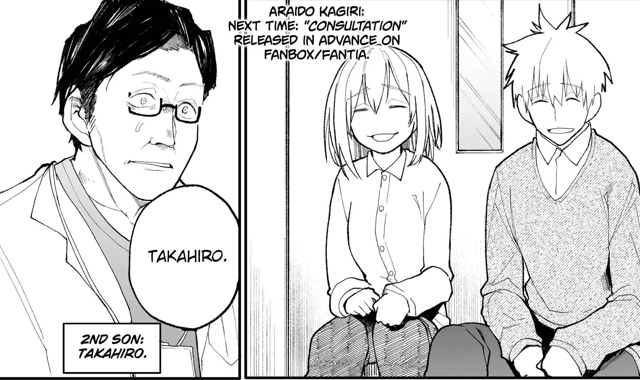 A Story About a Grandpa and Grandma Who Returned Back to Their Youth [ALL CHAPTERS] Chapter 24